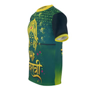 Green sports jersey with yellow and white designs on a white background