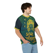 Man wearing a green and yellow t-shirt with a design on a white background