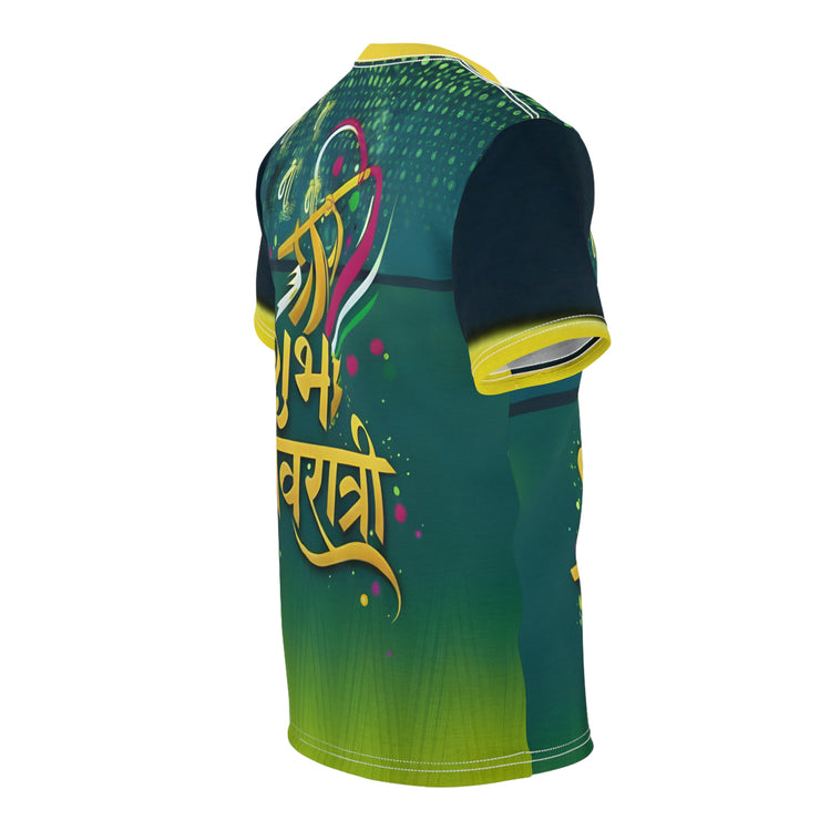 Green sports jersey with colorful text on a white background